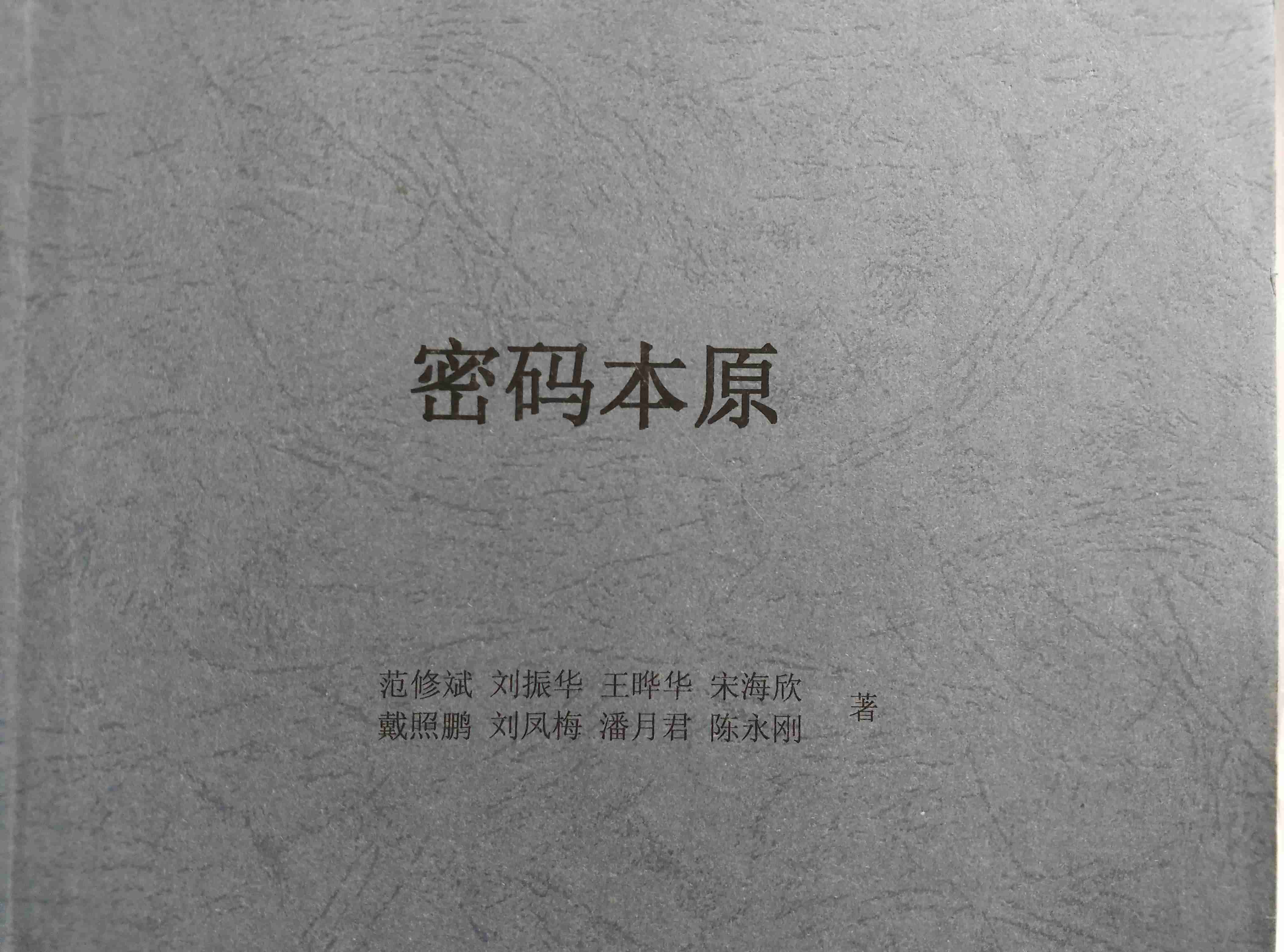 &#20197;&#35802;&#20026;&#26412;&#36194;&#22312;&#20449;&#35465;&#57;&#48;&#48;&#49;&#99;&#99;&#40;&#20013;&#22269;&#41;&#26377;&#38480;&#20844;&#21496;