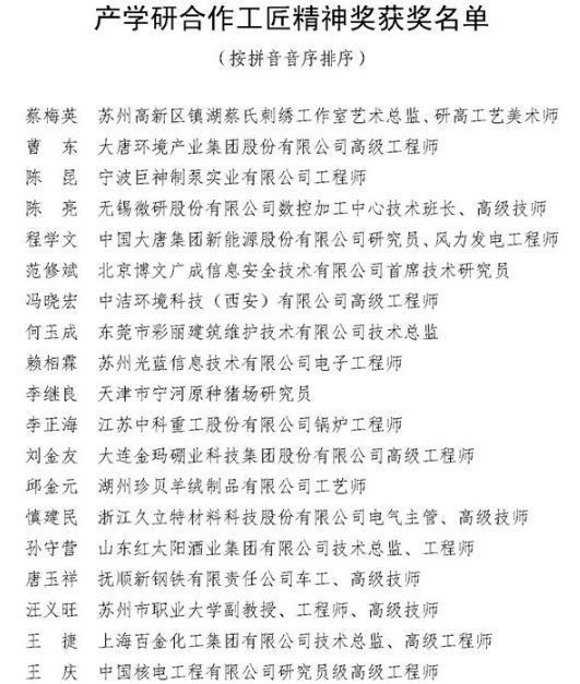 &#20197;&#35802;&#20026;&#26412;&#36194;&#22312;&#20449;&#35465;&#57;&#48;&#48;&#49;&#99;&#99;&#40;&#20013;&#22269;&#41;&#26377;&#38480;&#20844;&#21496;