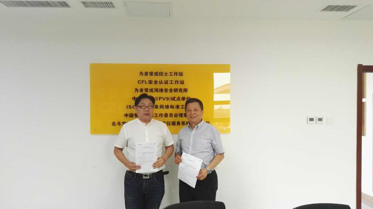 &#20197;&#35802;&#20026;&#26412;&#36194;&#22312;&#20449;&#35465;&#57;&#48;&#48;&#49;&#99;&#99;&#40;&#20013;&#22269;&#41;&#26377;&#38480;&#20844;&#21496;