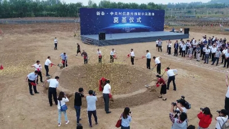 &#20197;&#35802;&#20026;&#26412;&#36194;&#22312;&#20449;&#35465;&#57;&#48;&#48;&#49;&#99;&#99;&#40;&#20013;&#22269;&#41;&#26377;&#38480;&#20844;&#21496;