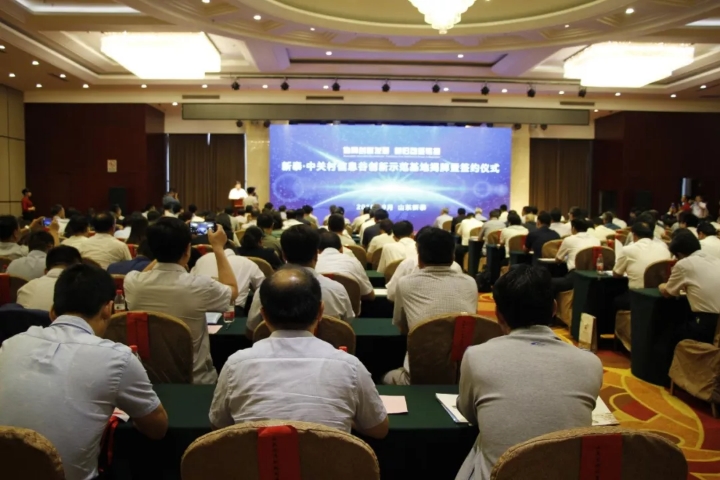 &#20197;&#35802;&#20026;&#26412;&#36194;&#22312;&#20449;&#35465;&#57;&#48;&#48;&#49;&#99;&#99;&#40;&#20013;&#22269;&#41;&#26377;&#38480;&#20844;&#21496;
