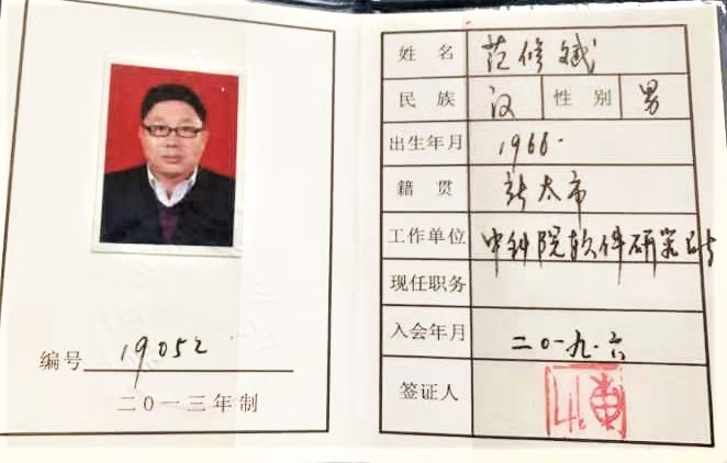 &#20197;&#35802;&#20026;&#26412;&#36194;&#22312;&#20449;&#35465;&#57;&#48;&#48;&#49;&#99;&#99;&#40;&#20013;&#22269;&#41;&#26377;&#38480;&#20844;&#21496;